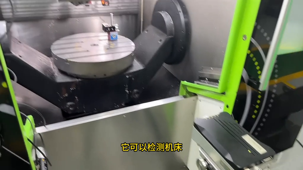 激光干涉儀精度測試結(jié)果(圖解)