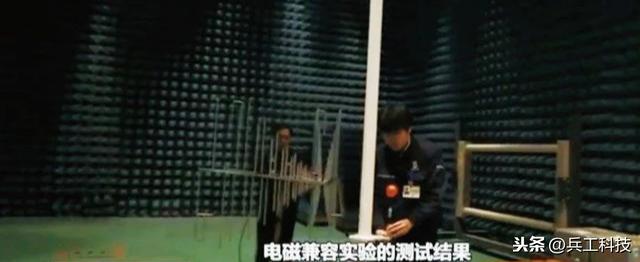 帶您了解空警-500的微波暗室是怎么回事？