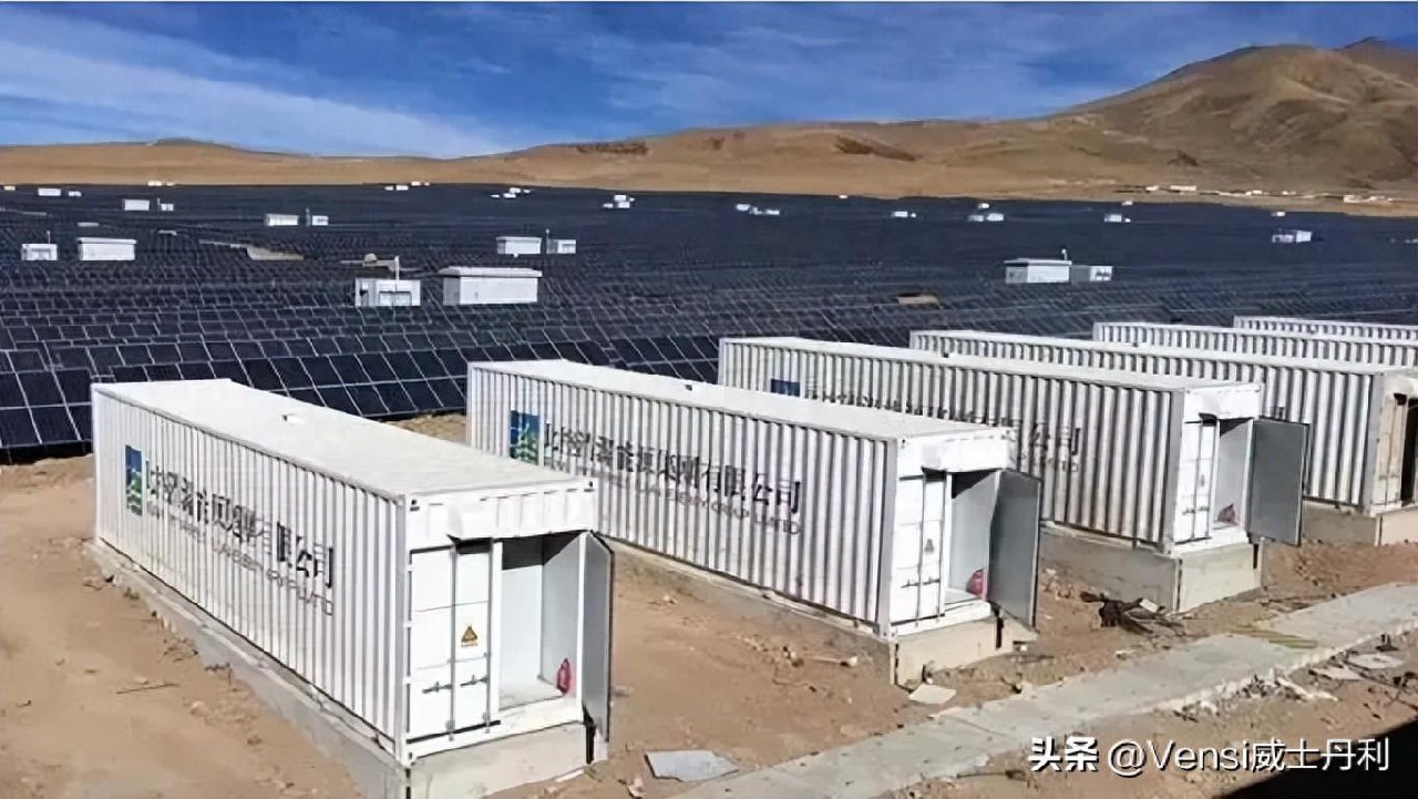 淺談光伏發(fā)電儲能技術及其進展