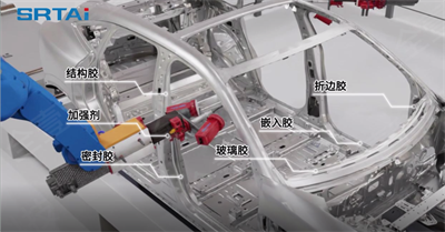 斯睿特2D圓盤跟隨式AI涂膠視覺(jué)檢測(cè)系統(tǒng)