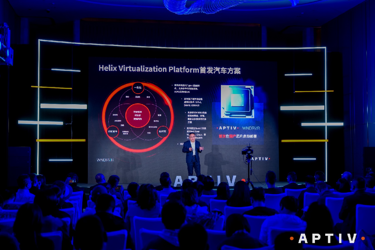 把航空和IT技術(shù)引入汽車，風(fēng)河OS為“軟件定義汽車”提速