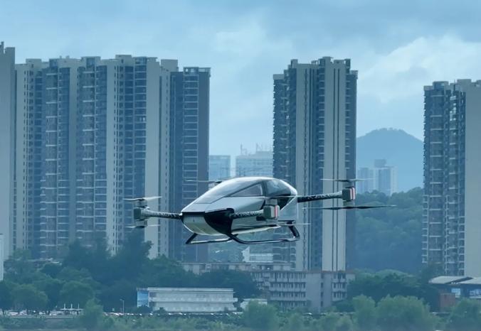 低空經(jīng)濟(jì)有哪些應(yīng)用場(chǎng)景?