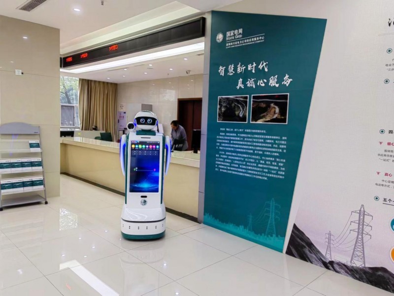 小笨智能：機(jī)器人靈活運(yùn)動的秘密，就藏在SLAM技術(shù)里