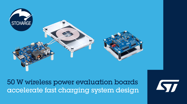 意法半導體新無線充電器開發(fā)板面向工業(yè)、醫(yī)療和智能家居應用