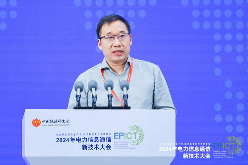 華為發(fā)布星河AI電力網(wǎng)絡(luò)，覆蓋“發(fā)、輸、變、配、調(diào)”等場(chǎng)景