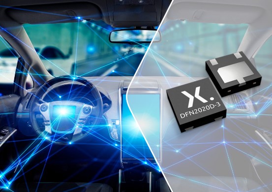 Nexperia推出采用空間和能源效率較高的DFN2020D-3封裝的熱門(mén)功率BJT