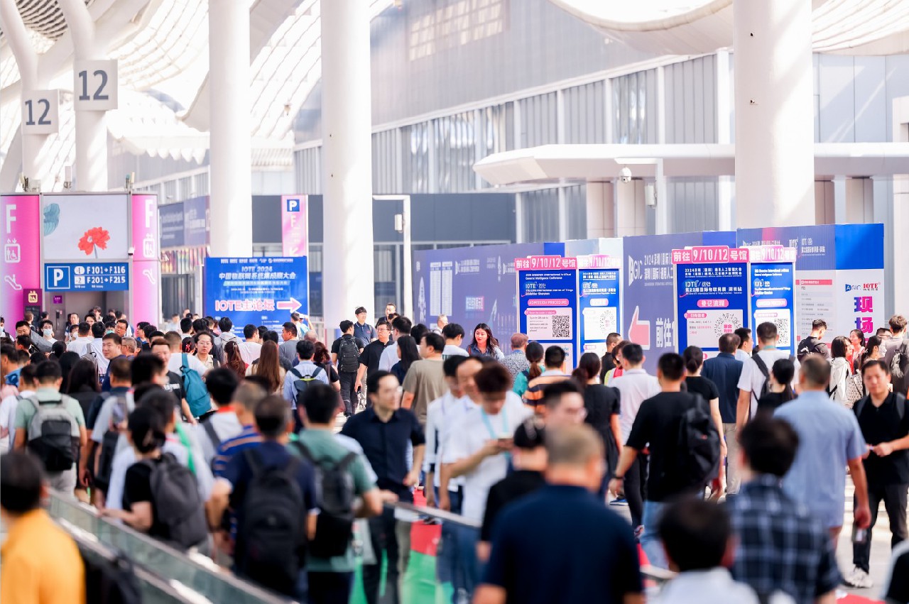 AGIC通用人工智能展與IOTE物聯(lián)網(wǎng)展攜手圓滿落幕，物聯(lián)網(wǎng)科技盛宴精彩紛呈！