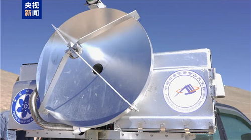 我國(guó)科研團(tuán)隊(duì)完成超導(dǎo)太赫茲通信實(shí)驗(yàn),國(guó)際首次、全自主研制