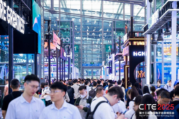 粵港澳大灣區(qū)領航全球電子產(chǎn)業(yè)革新 CITE2025啟幕勾勒AI與低空經(jīng)濟新紀元